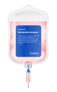Капельница Ципрофлоксацин